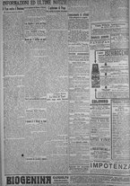 giornale/TO00185815/1919/n.68, 5 ed/004